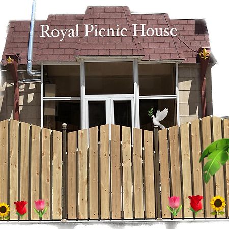 הוילה יירבאן Royal Picnic House מראה חיצוני תמונה