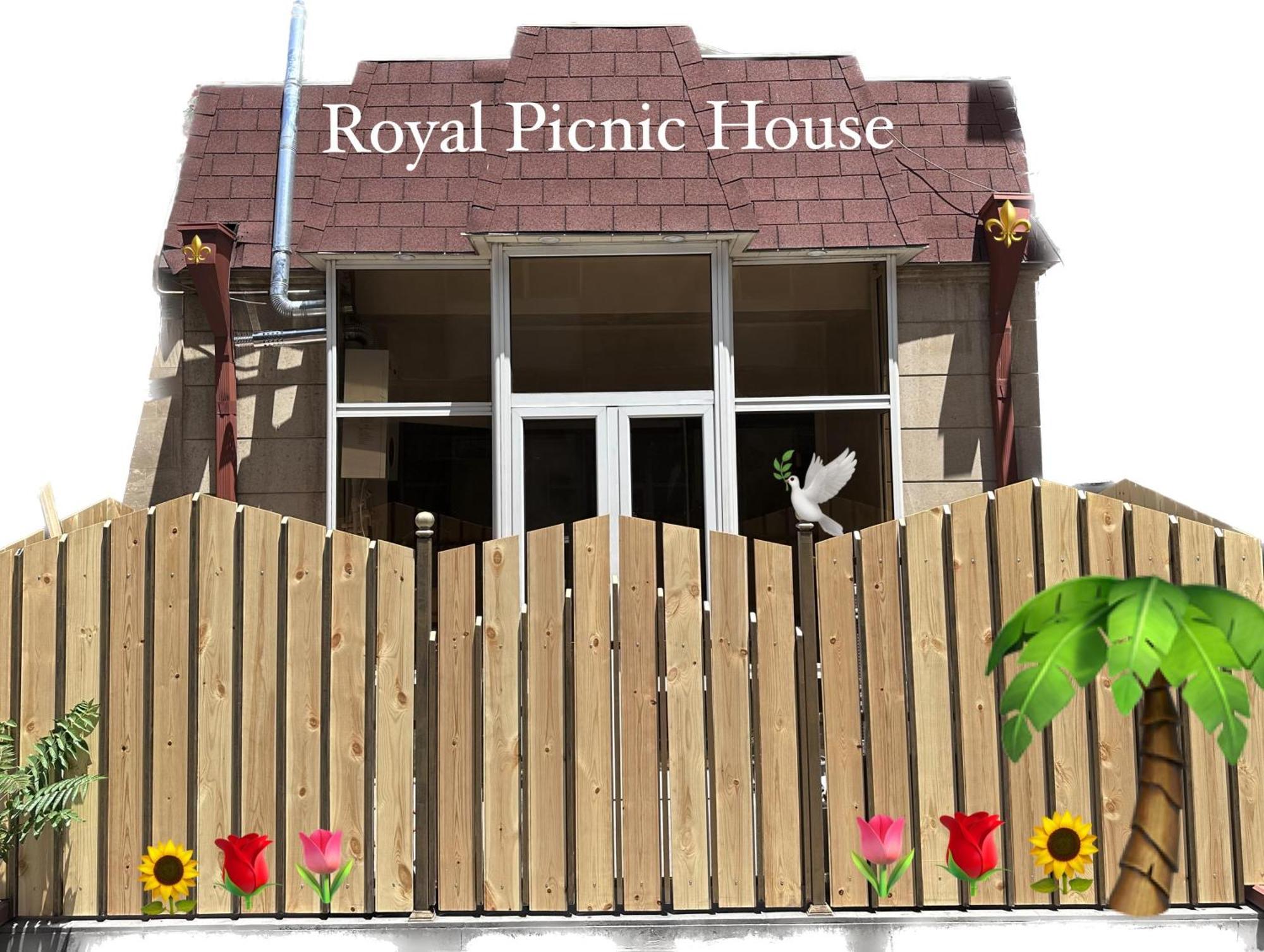 הוילה יירבאן Royal Picnic House מראה חיצוני תמונה